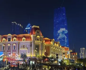 Xlpe Insulated Lszh Sheathed Non Armored Power Cable